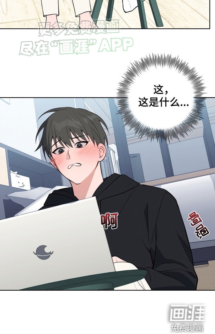 第14章：看电影