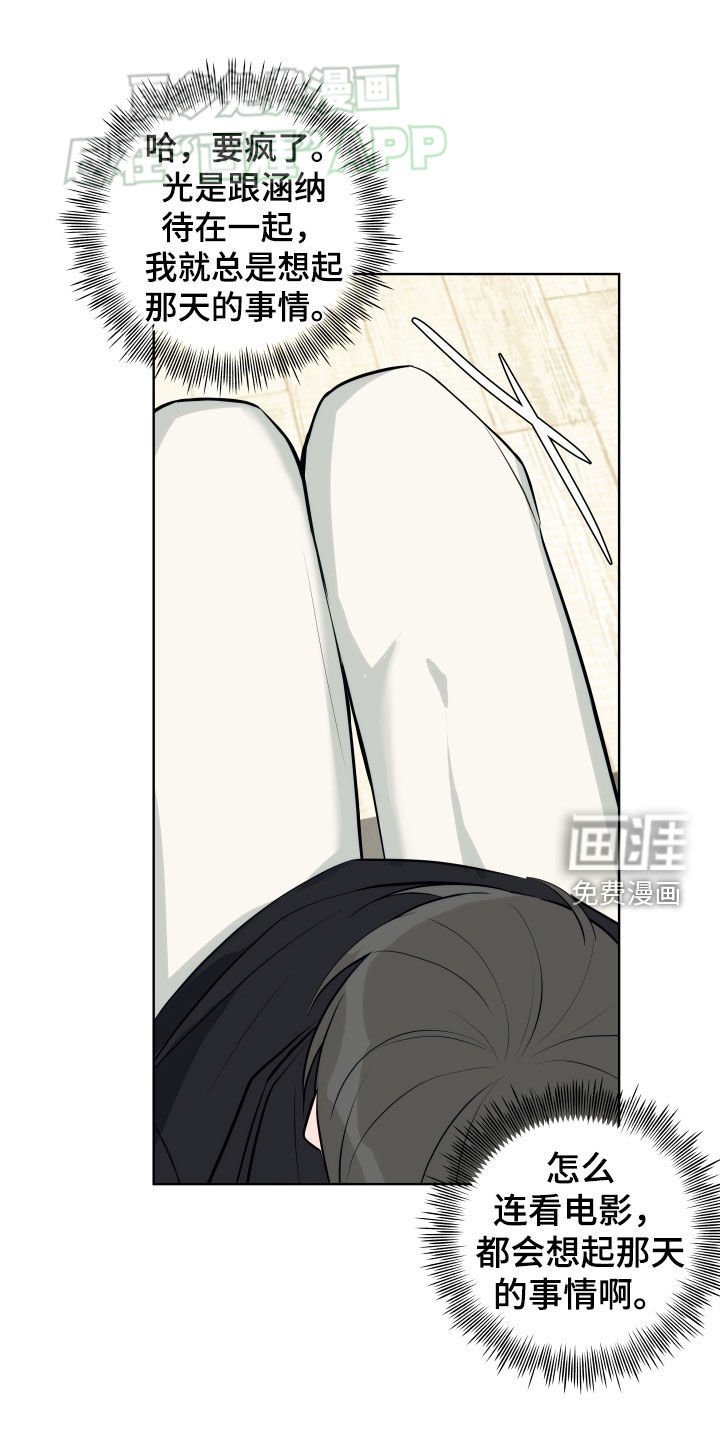 第15章：跟我试试