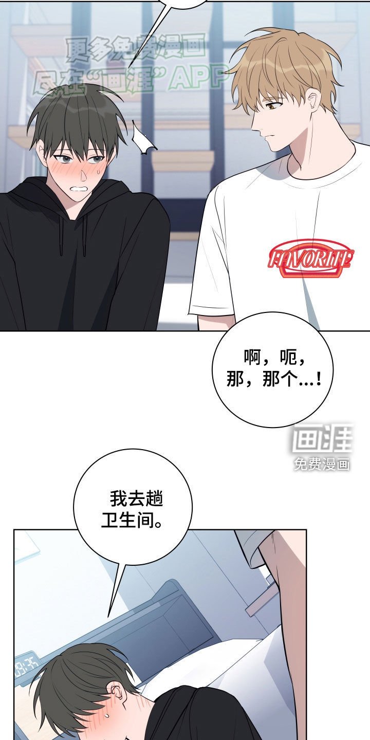 第15章：跟我试试
