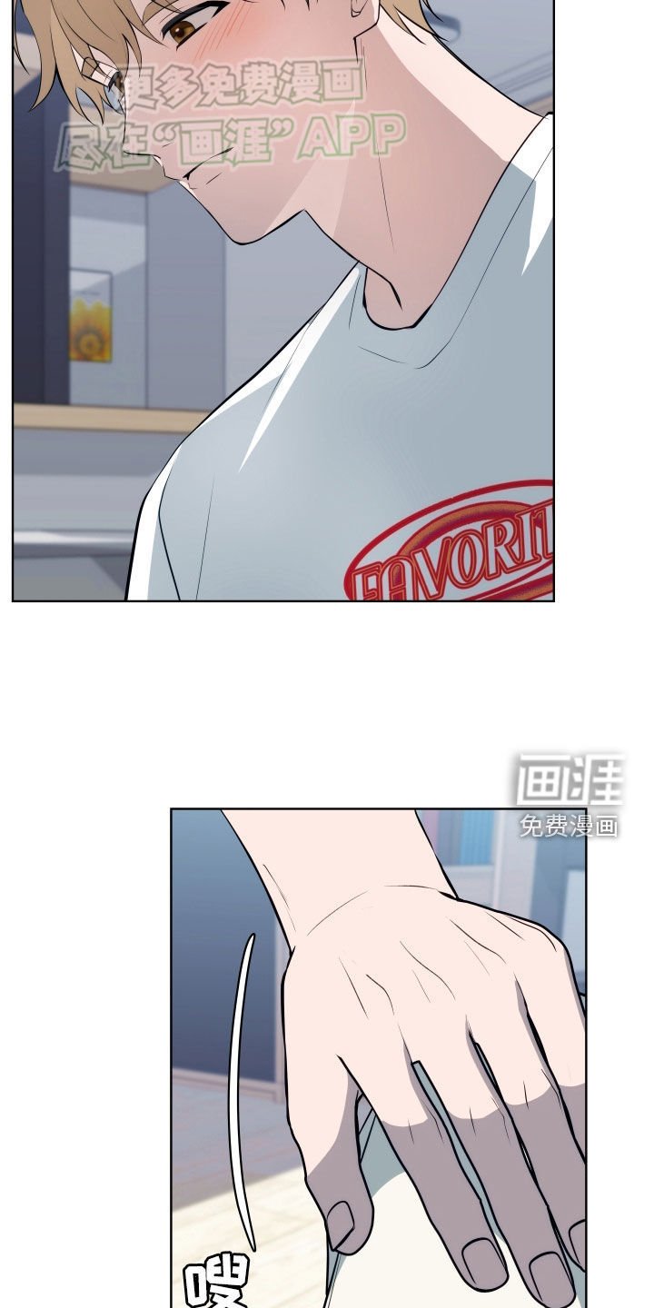 第15章：跟我试试