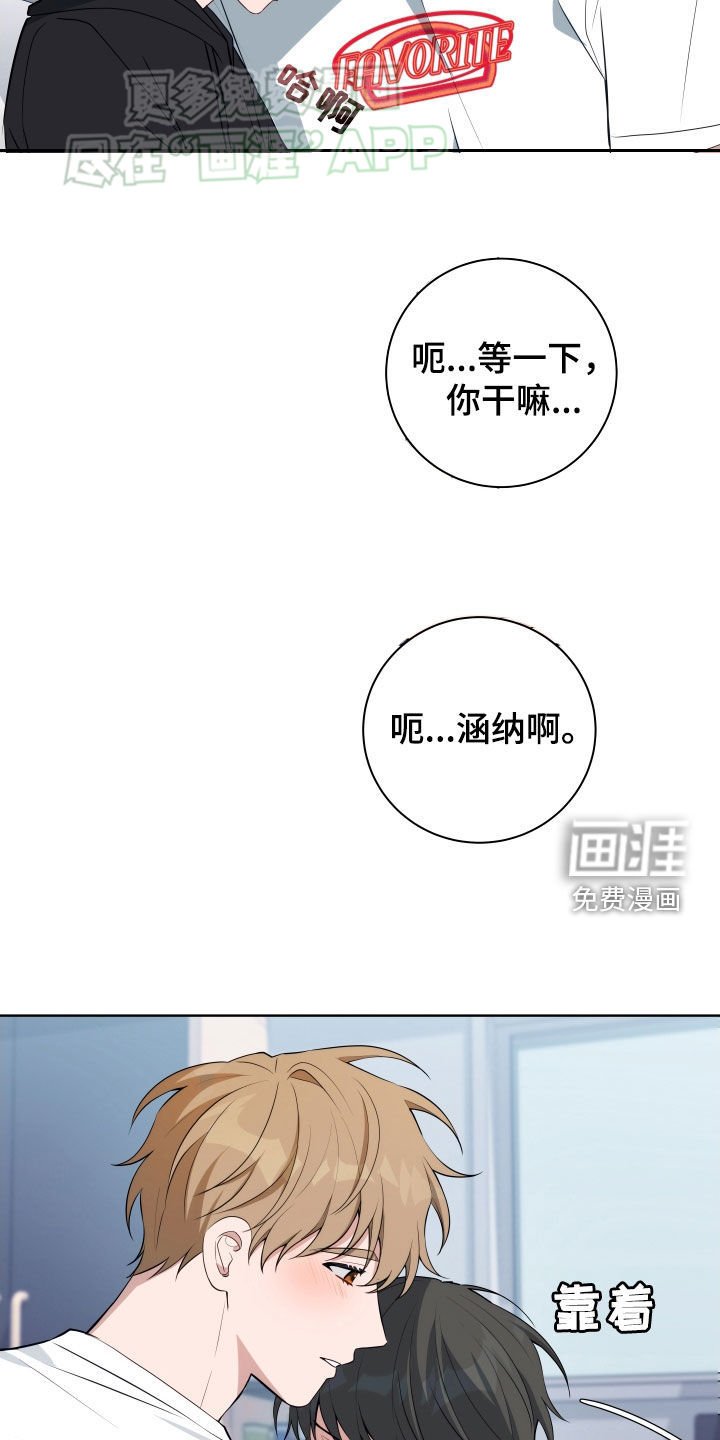 第15章：跟我试试