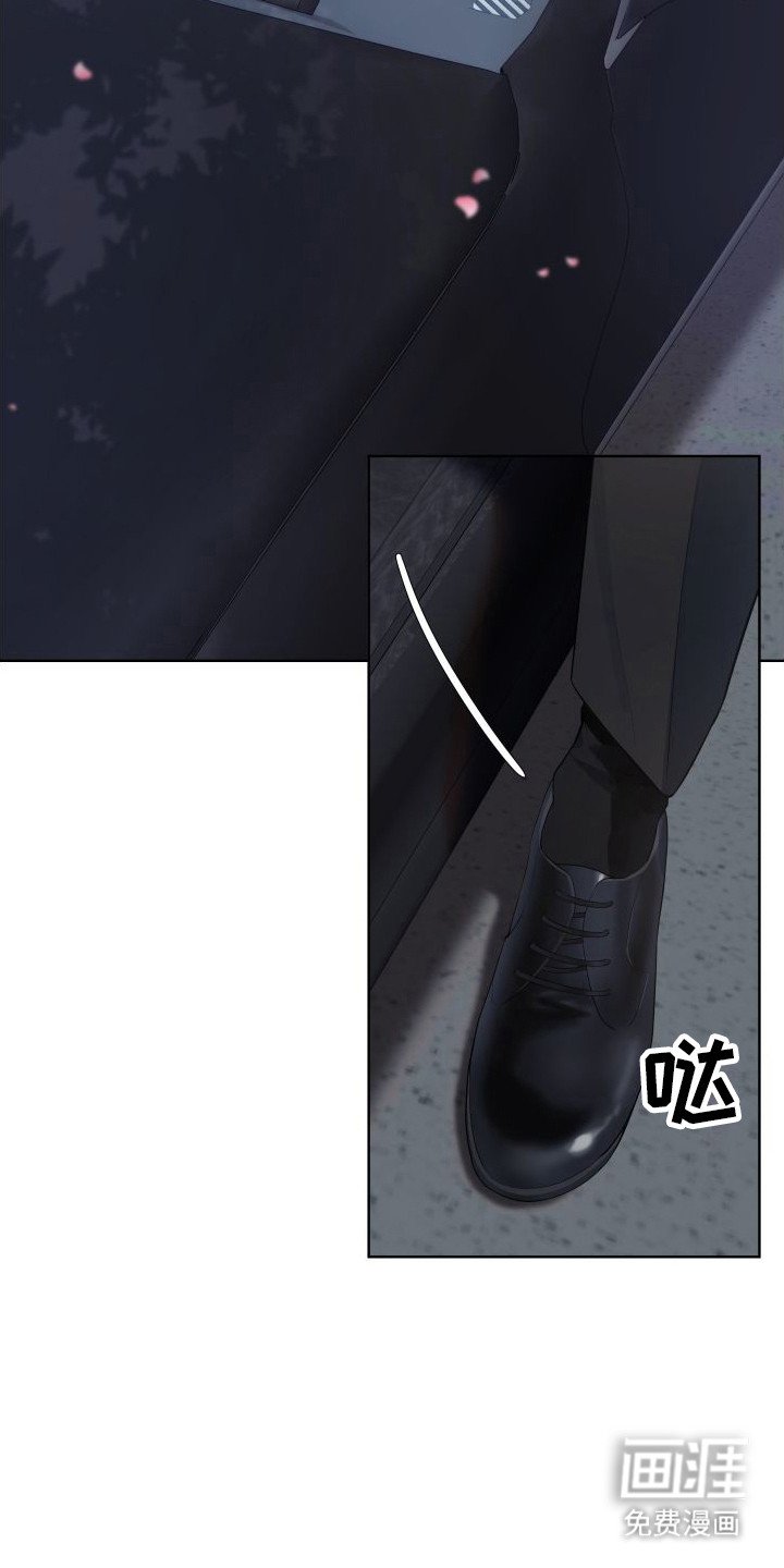 第2章：破解之法