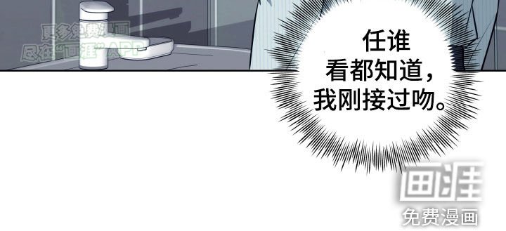 第20章：冷静