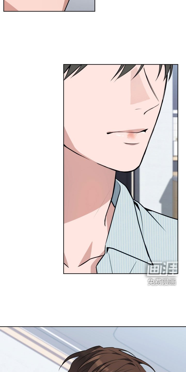 第21章：吃醋