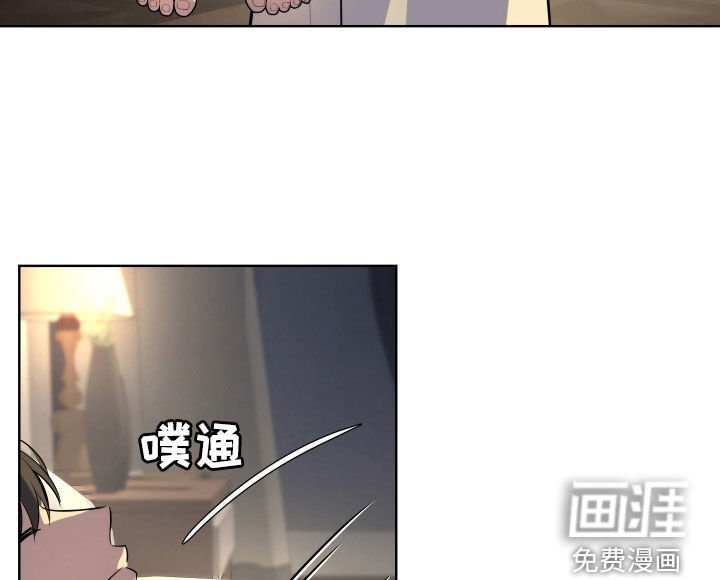 第24章：不紧张