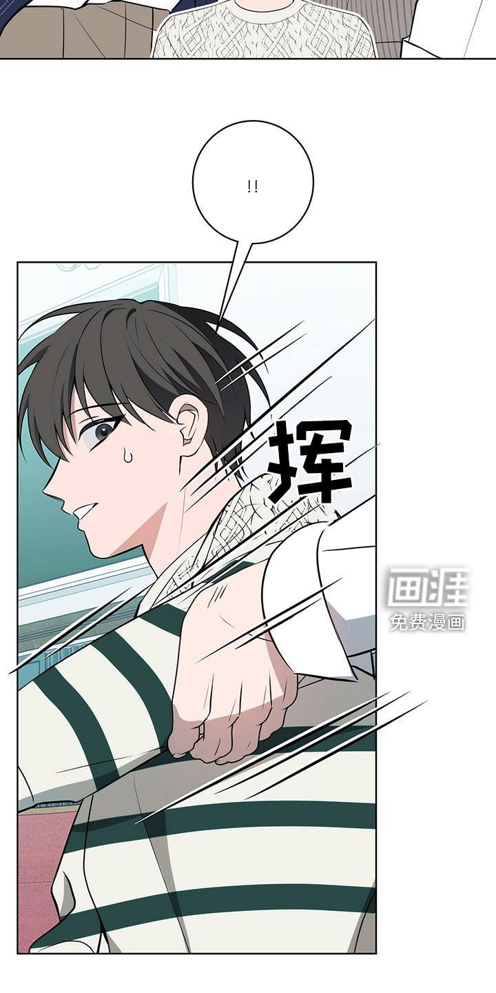 第25章：争风吃醋