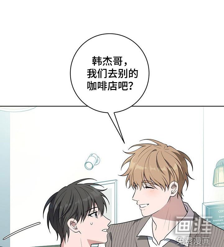 第25章：争风吃醋