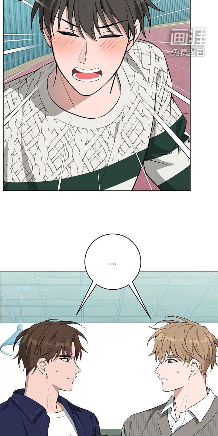第26章：针锋相对