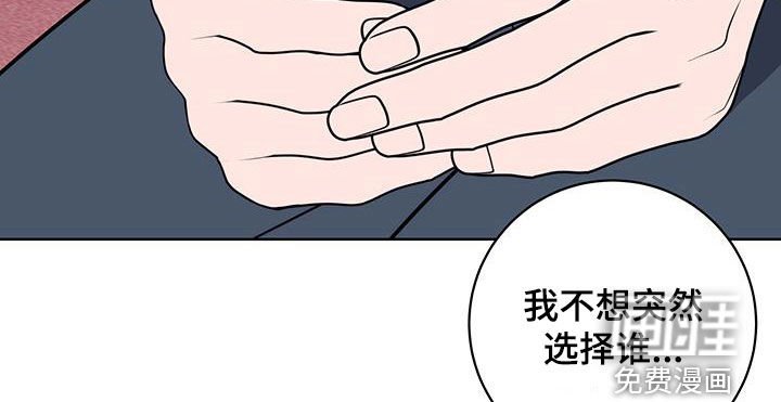 第27章：提议