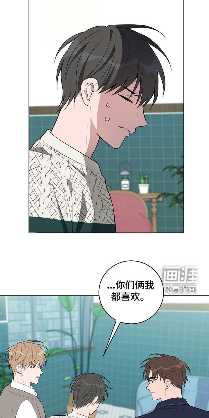 第27章：提议