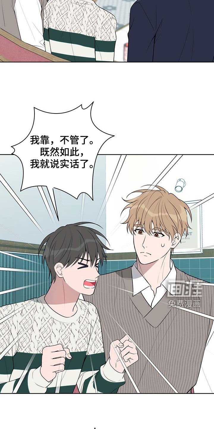 第27章：提议