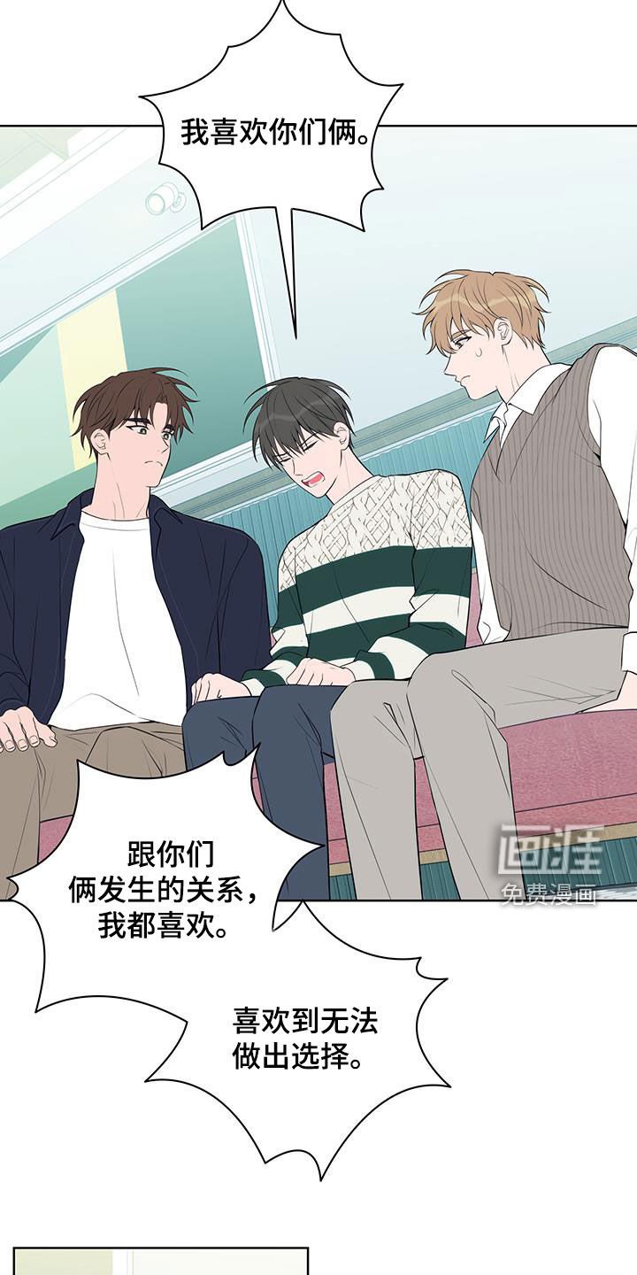 第27章：提议