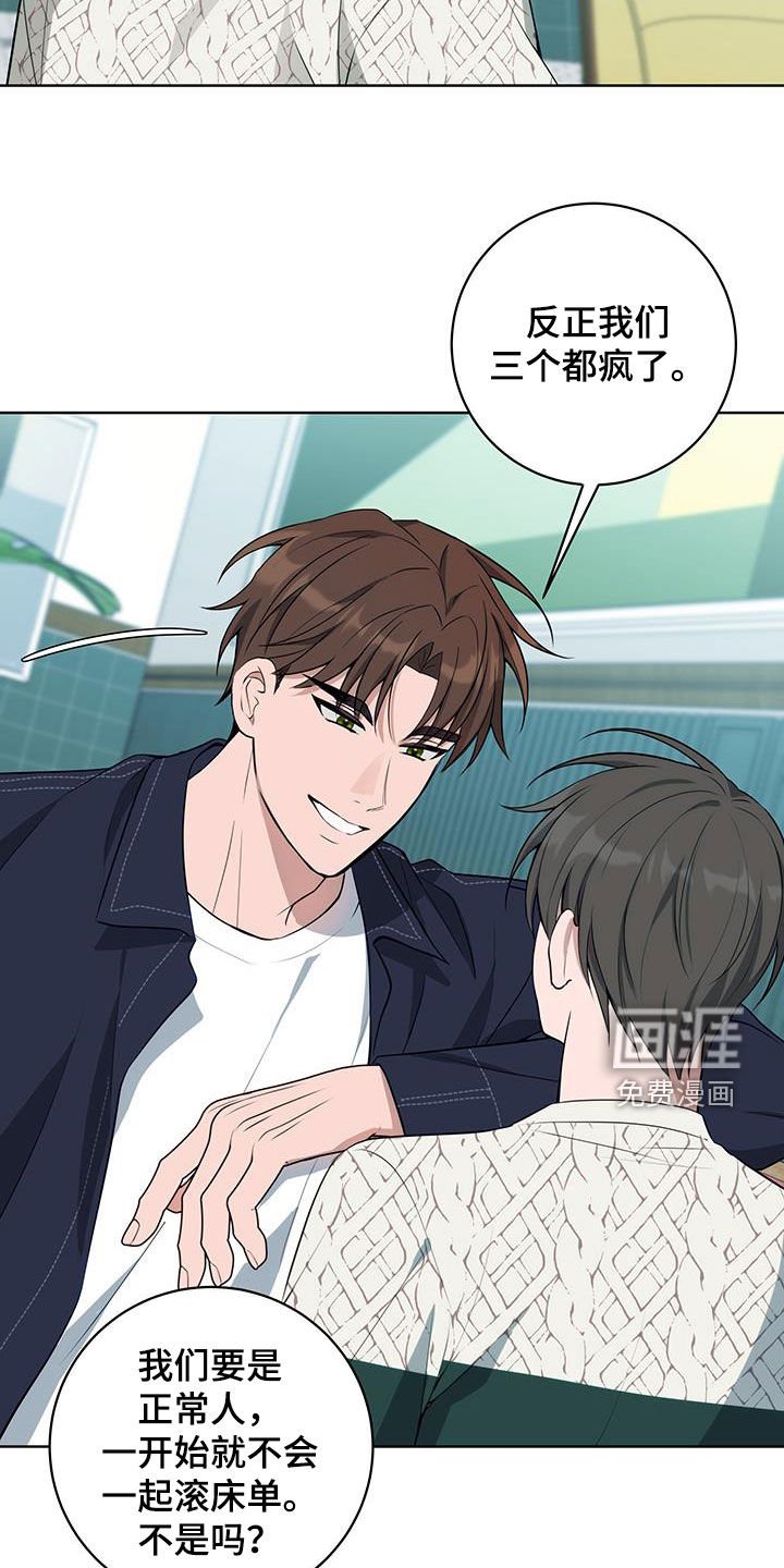 第27章：提议
