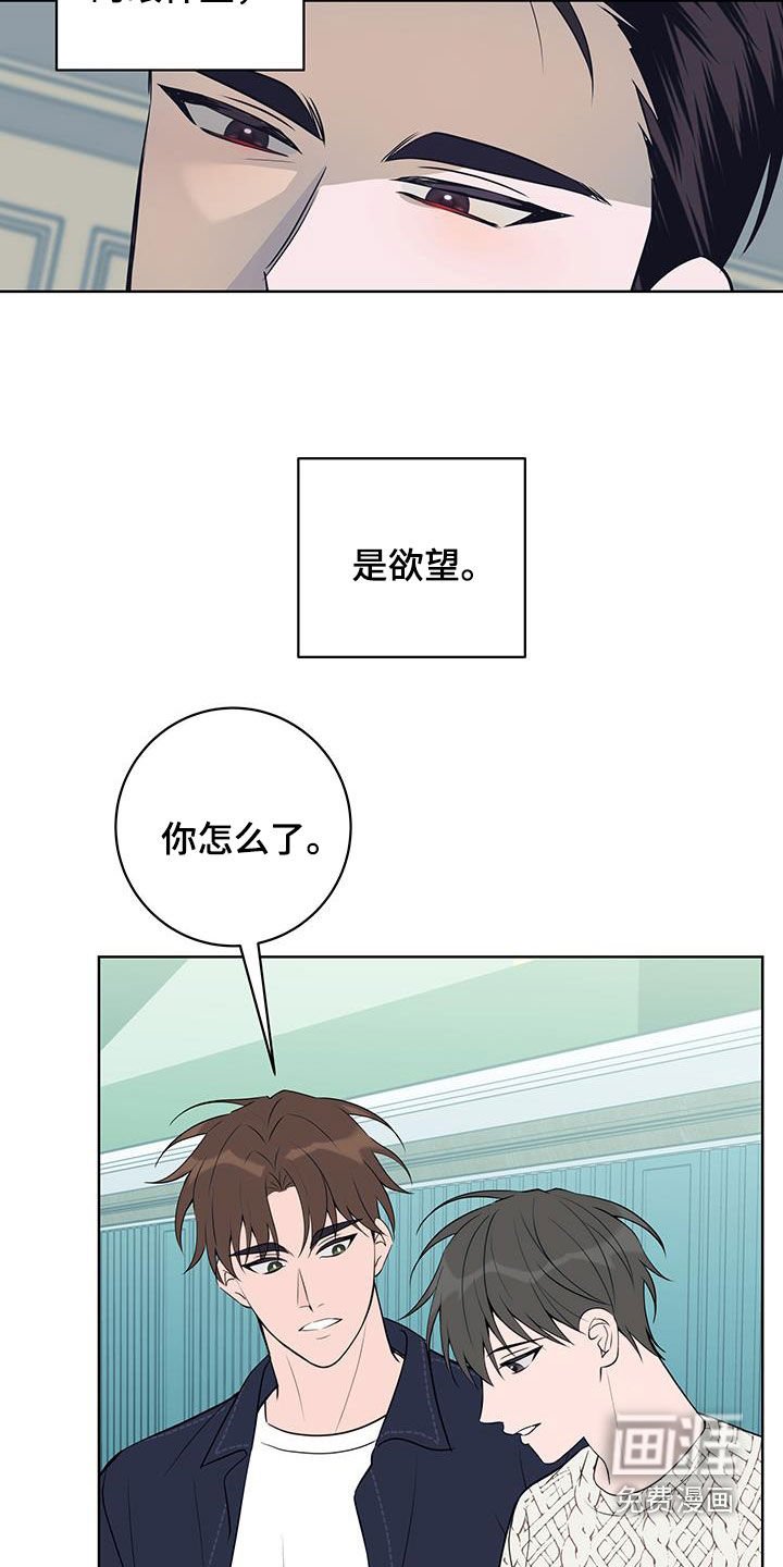 第27章：提议