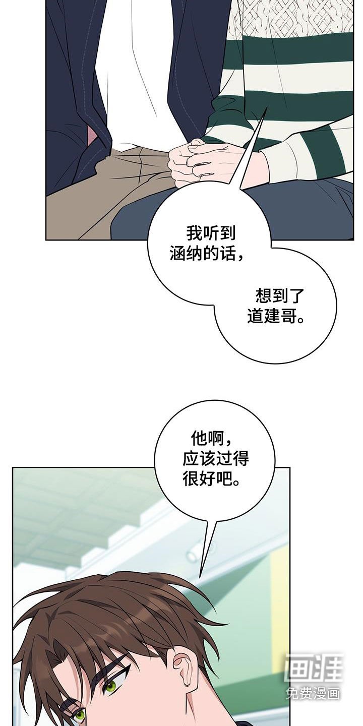 第27章：提议