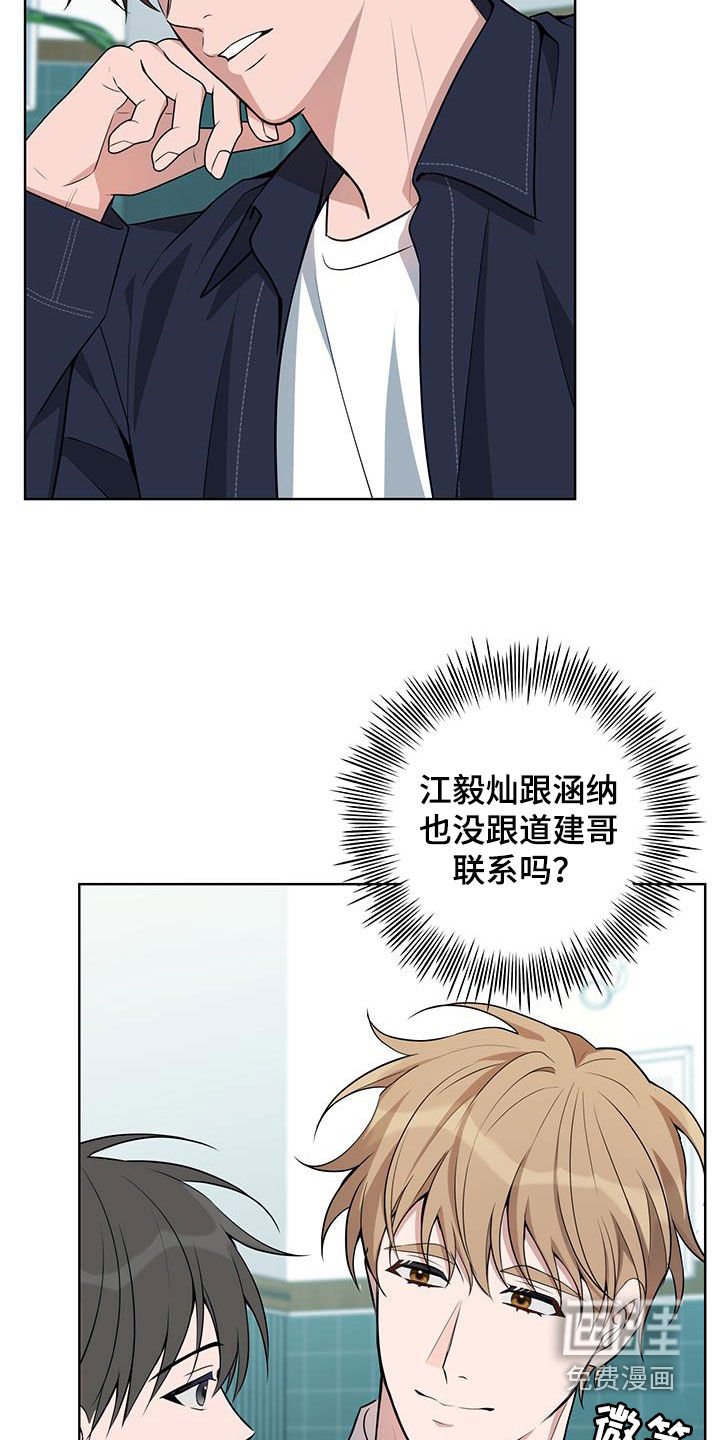 第27章：提议