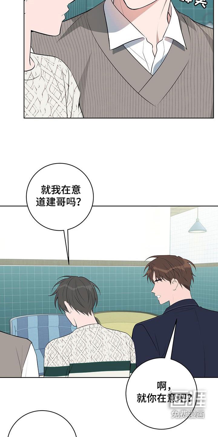 第27章：提议
