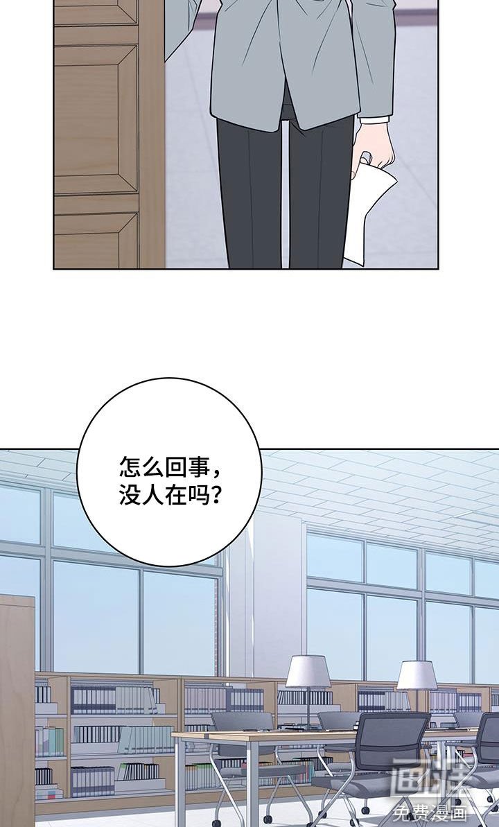 第28章：初见