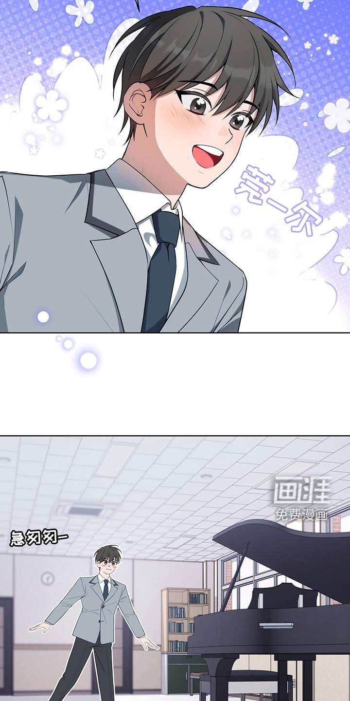 第28章：初见
