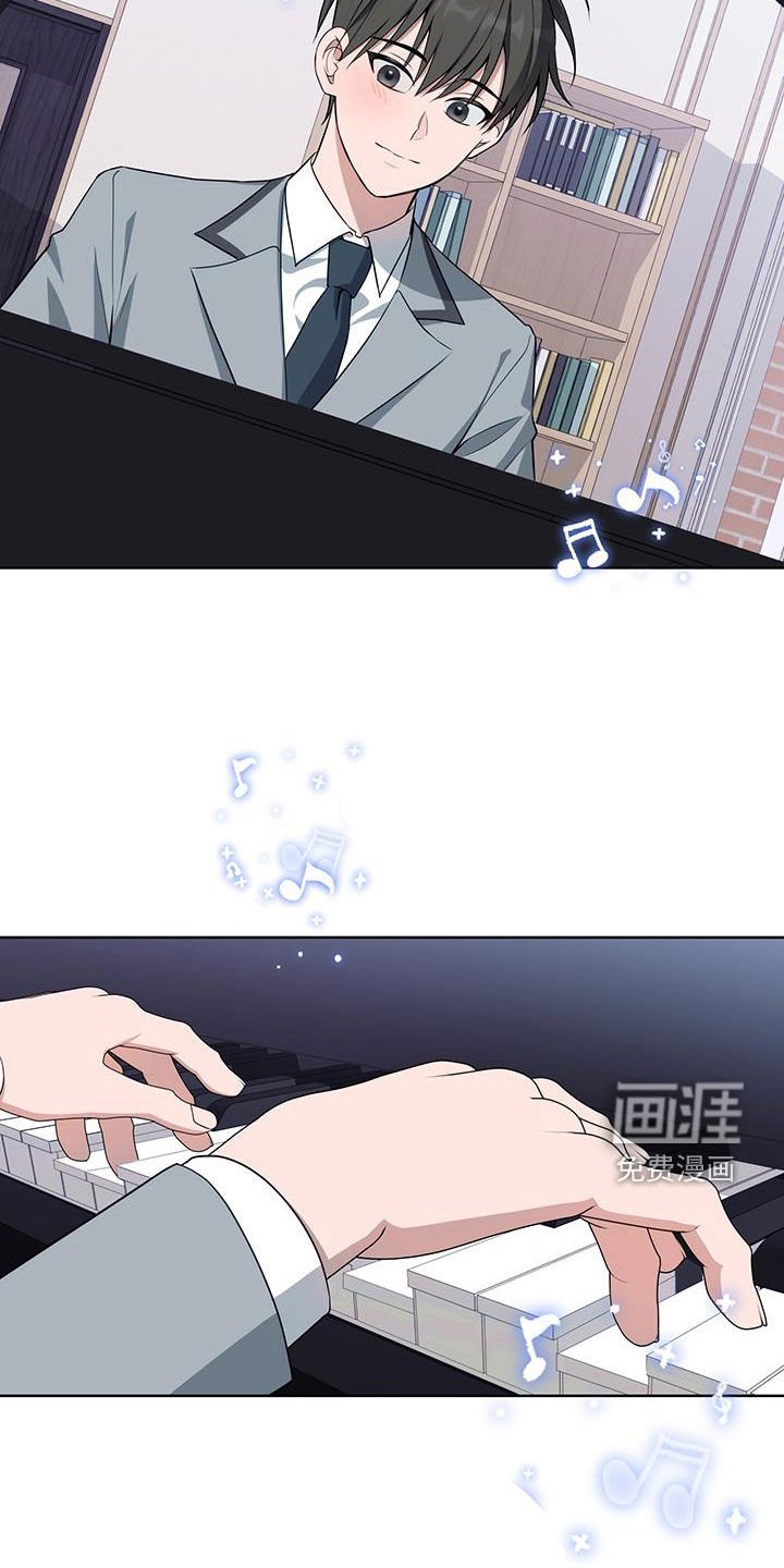 第28章：初见