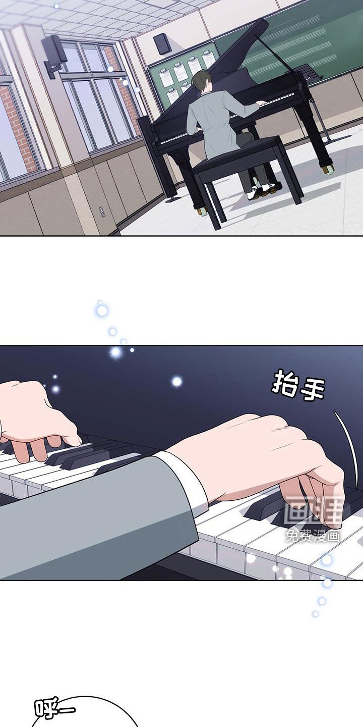 第28章：初见