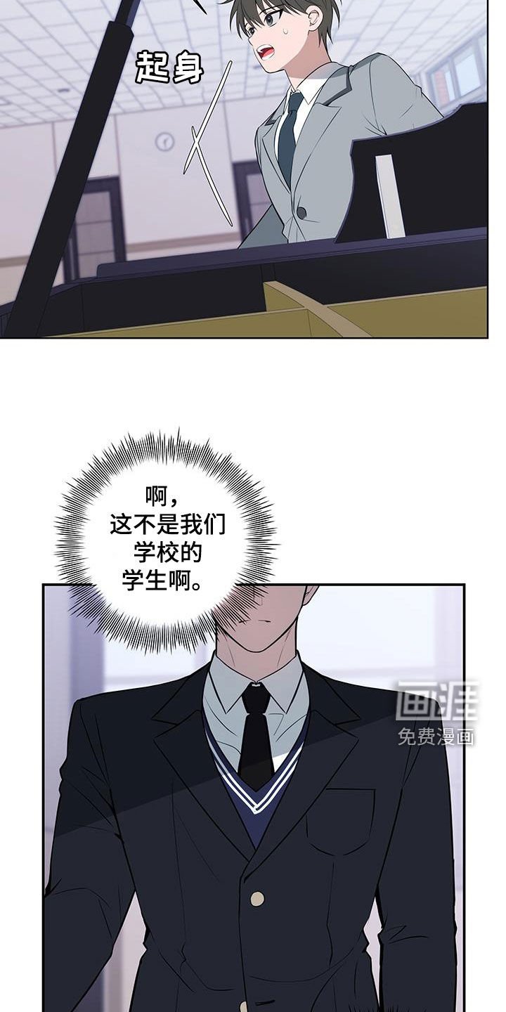 第28章：初见