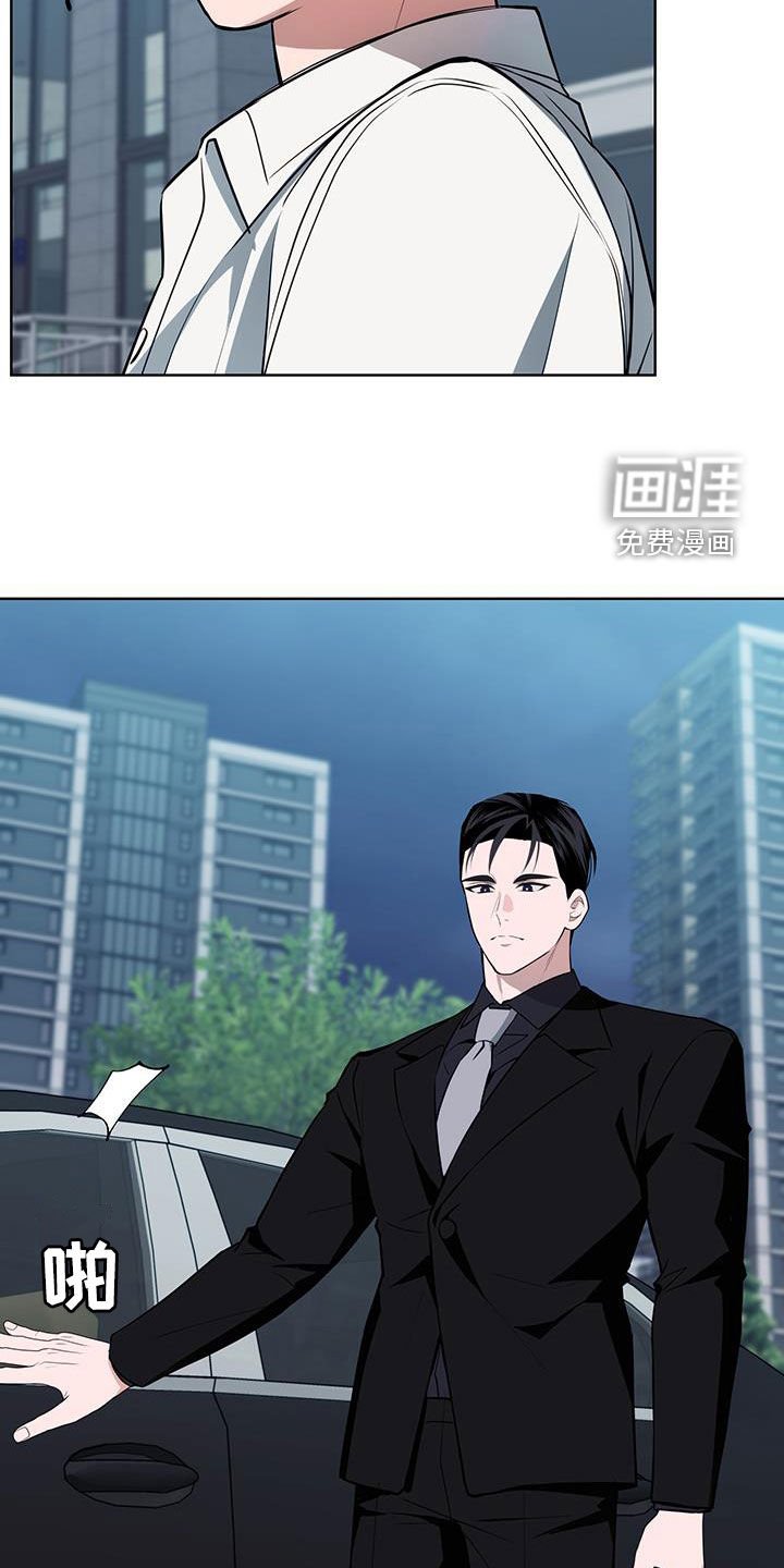 第30章：喝酒