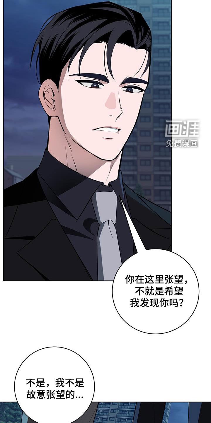 第30章：喝酒