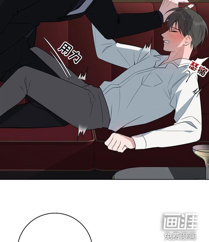 第31章：证明给我看