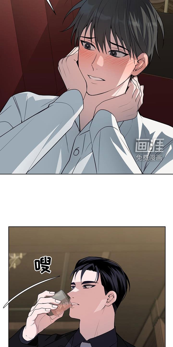 第31章：证明给我看