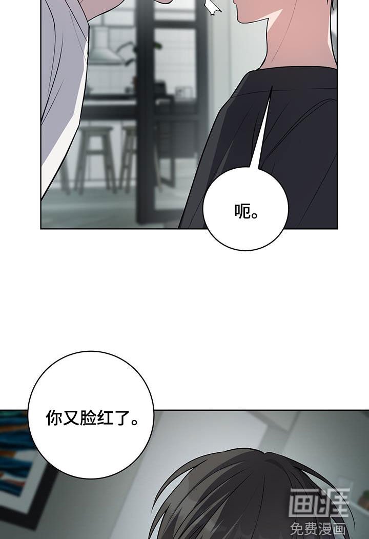 第32章：怪人（第一季完结）