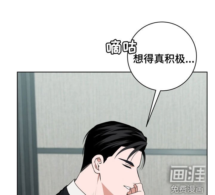 第34章：【第二季】被吸引