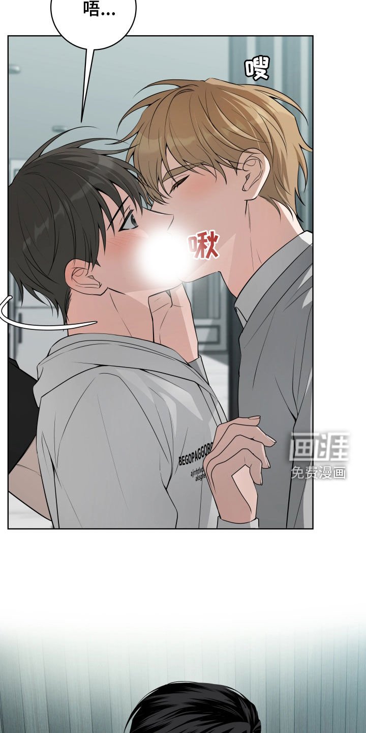 第34章：【第二季】被吸引