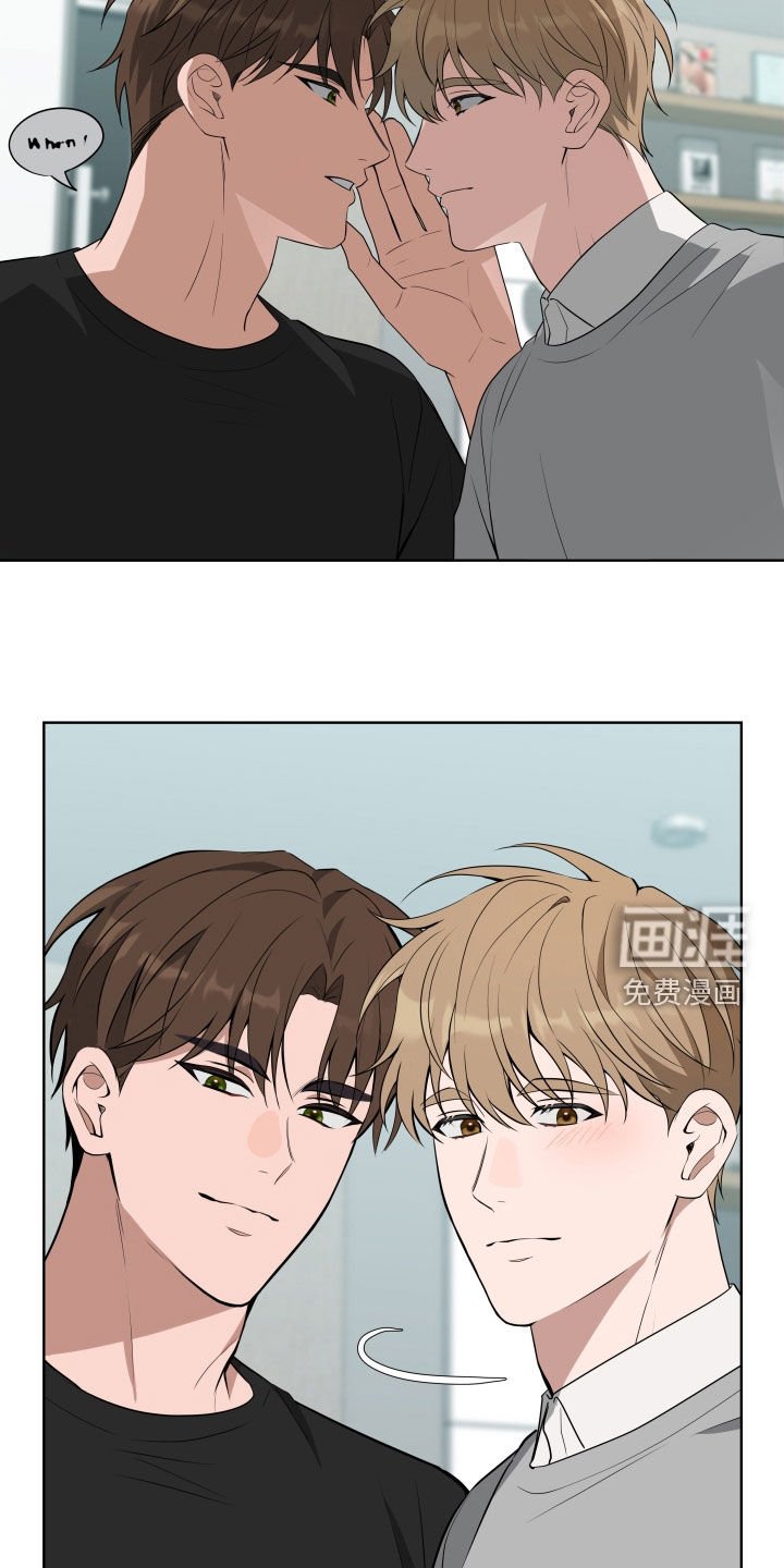 第35章：【第二季】我很厉害吧