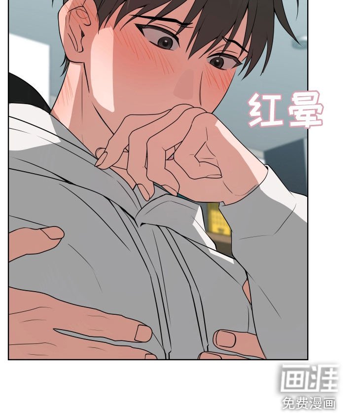 第35章：【第二季】我很厉害吧