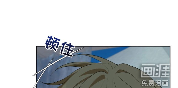 第38章：【第二季】太喜欢哥了