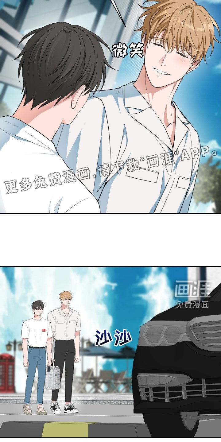 第39章：【第二季】总是装蒜