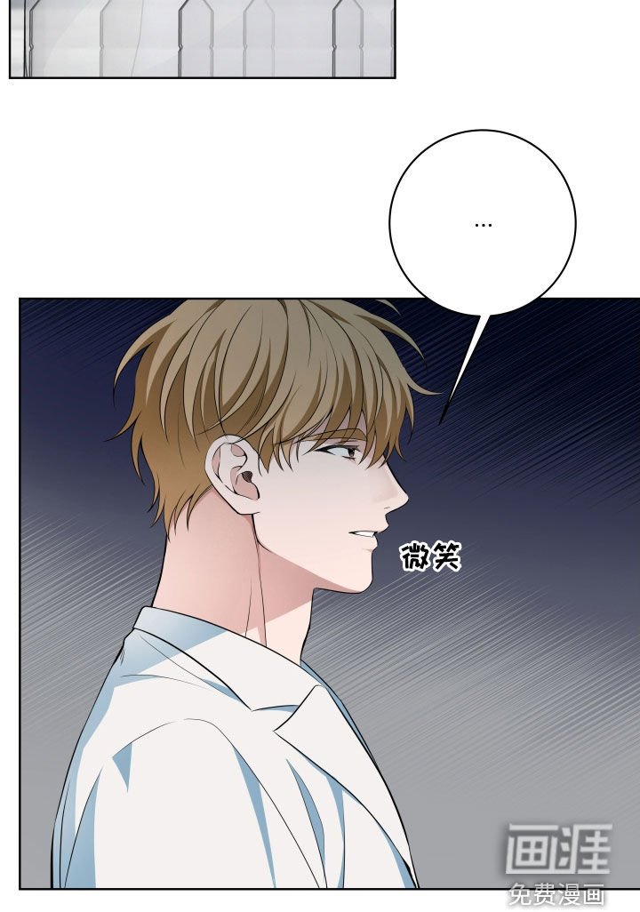 第39章：【第二季】总是装蒜