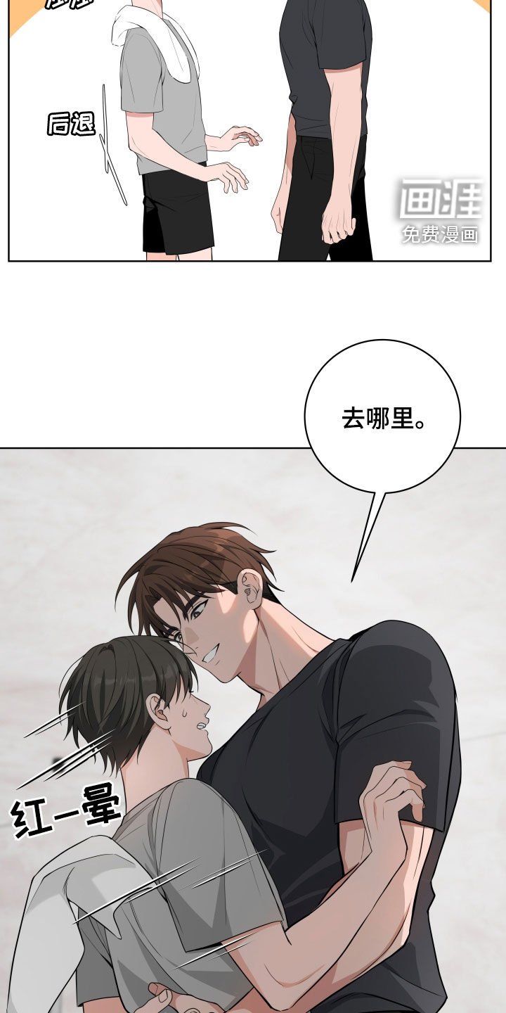 第41章：【第二季】惊喜