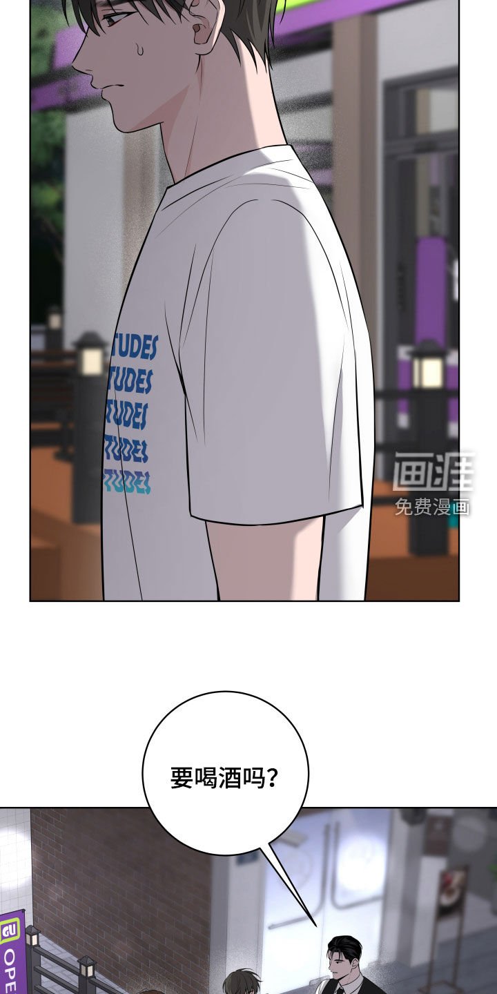 第45章：【第二季】别撒谎了