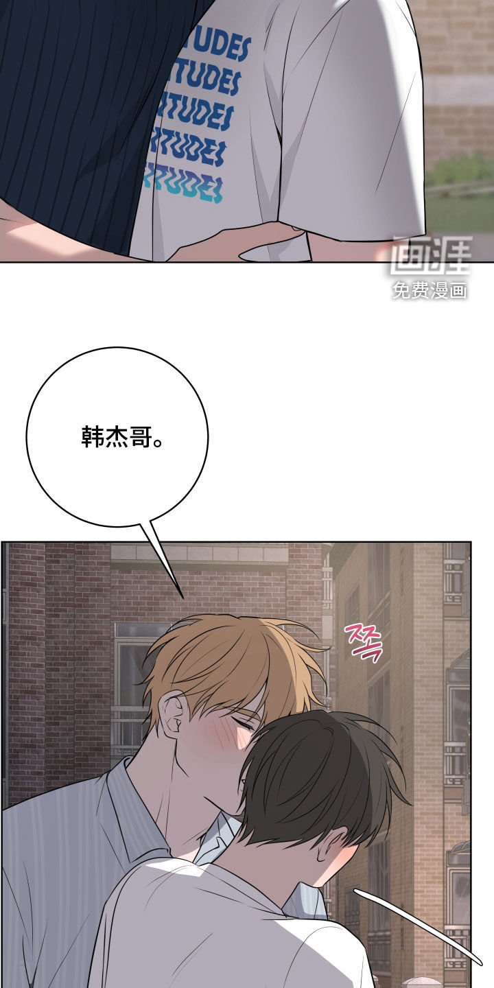第47章：【第二季完结】出乎意料的反应