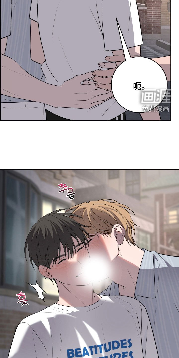 第47章：【第二季完结】出乎意料的反应