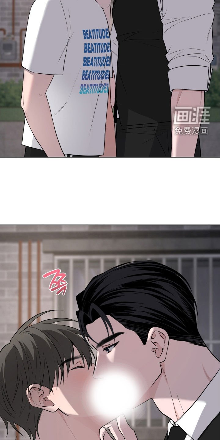 第47章：【第二季完结】出乎意料的反应