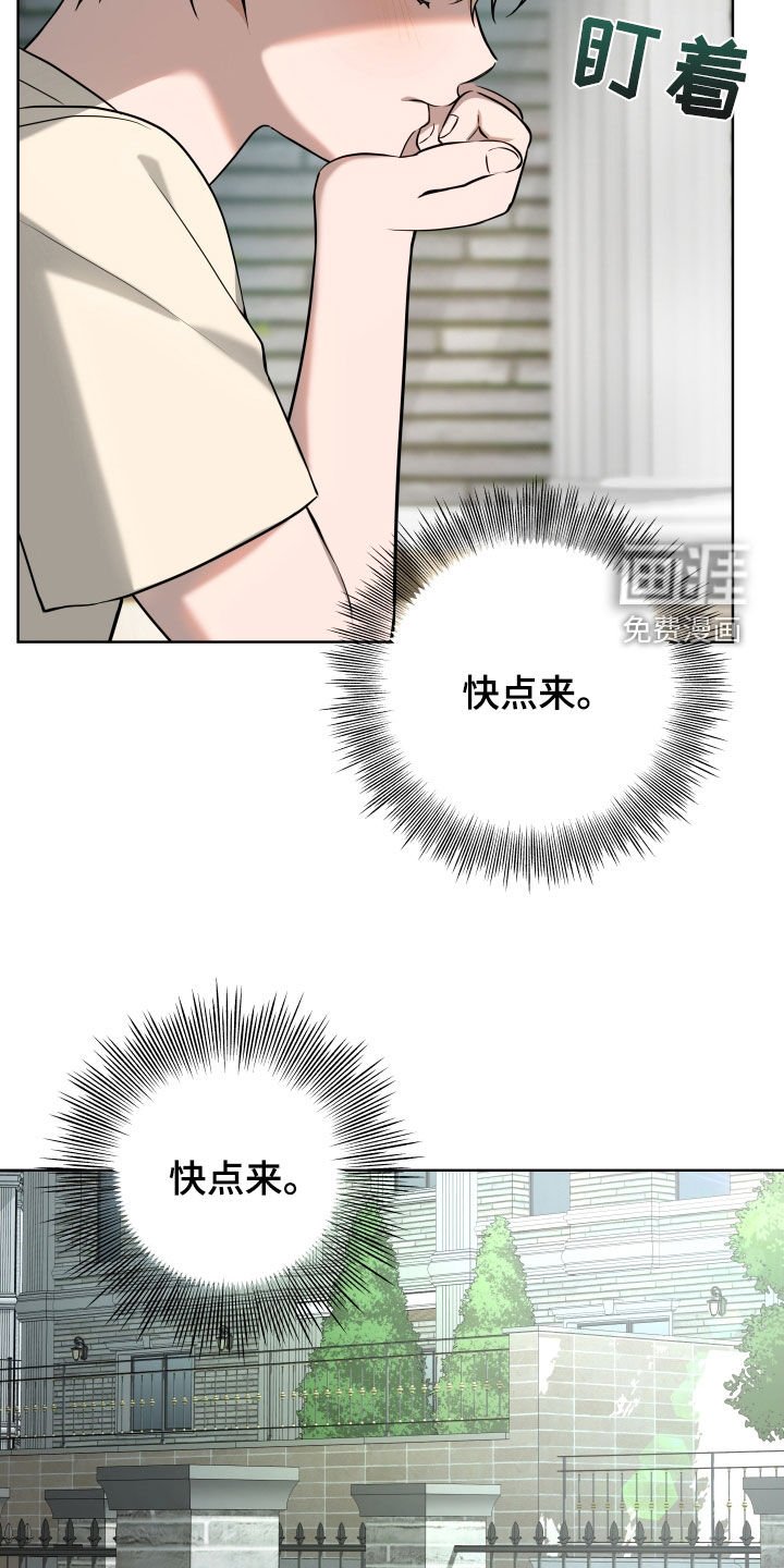 第48章：【番外】特别的一天