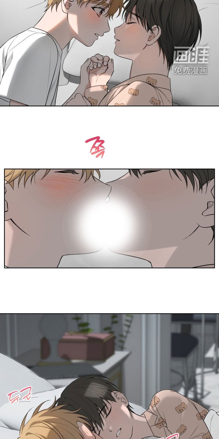 第49章：【番外】不再需要