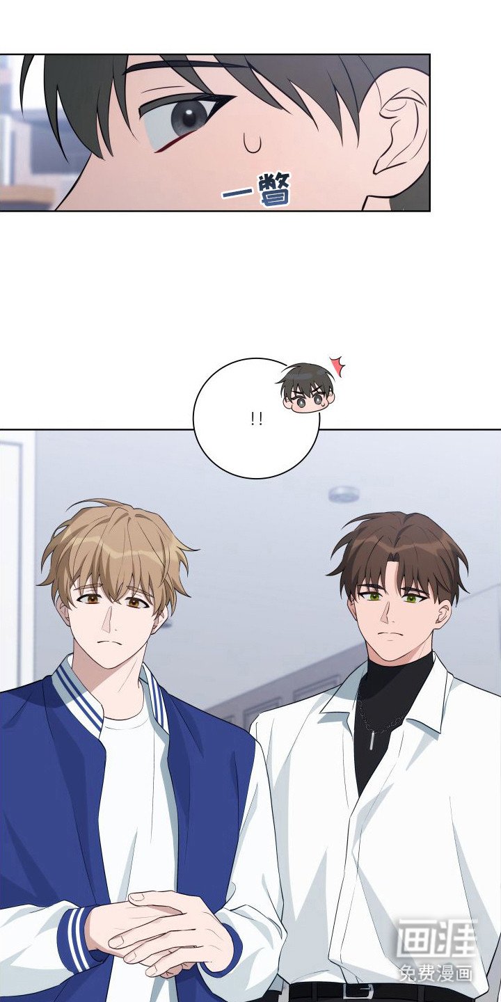 第5章：抱怨