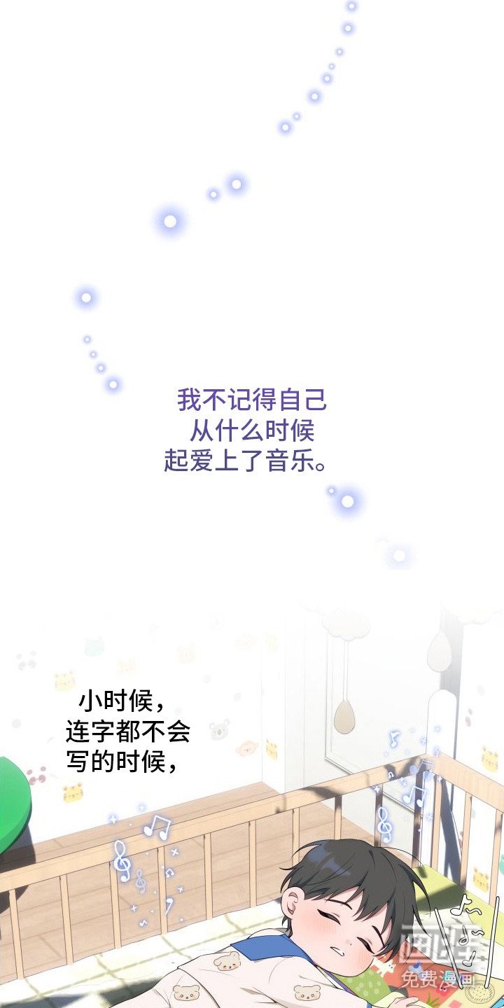 第5章：抱怨