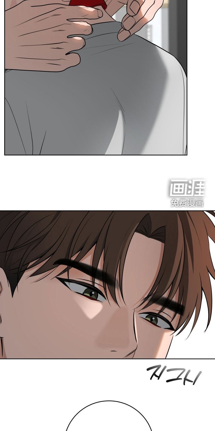 第52章：【番外】很适合你
