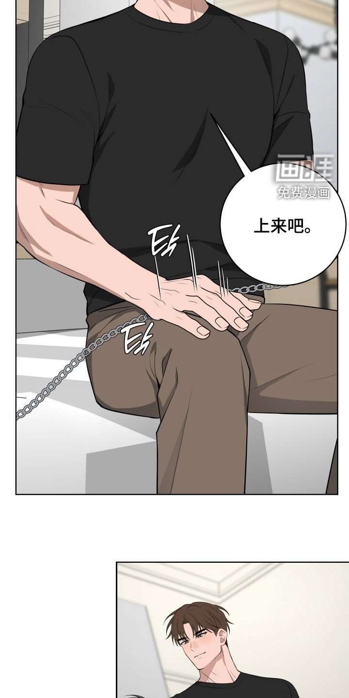 第53章：【番外】梦寐以求