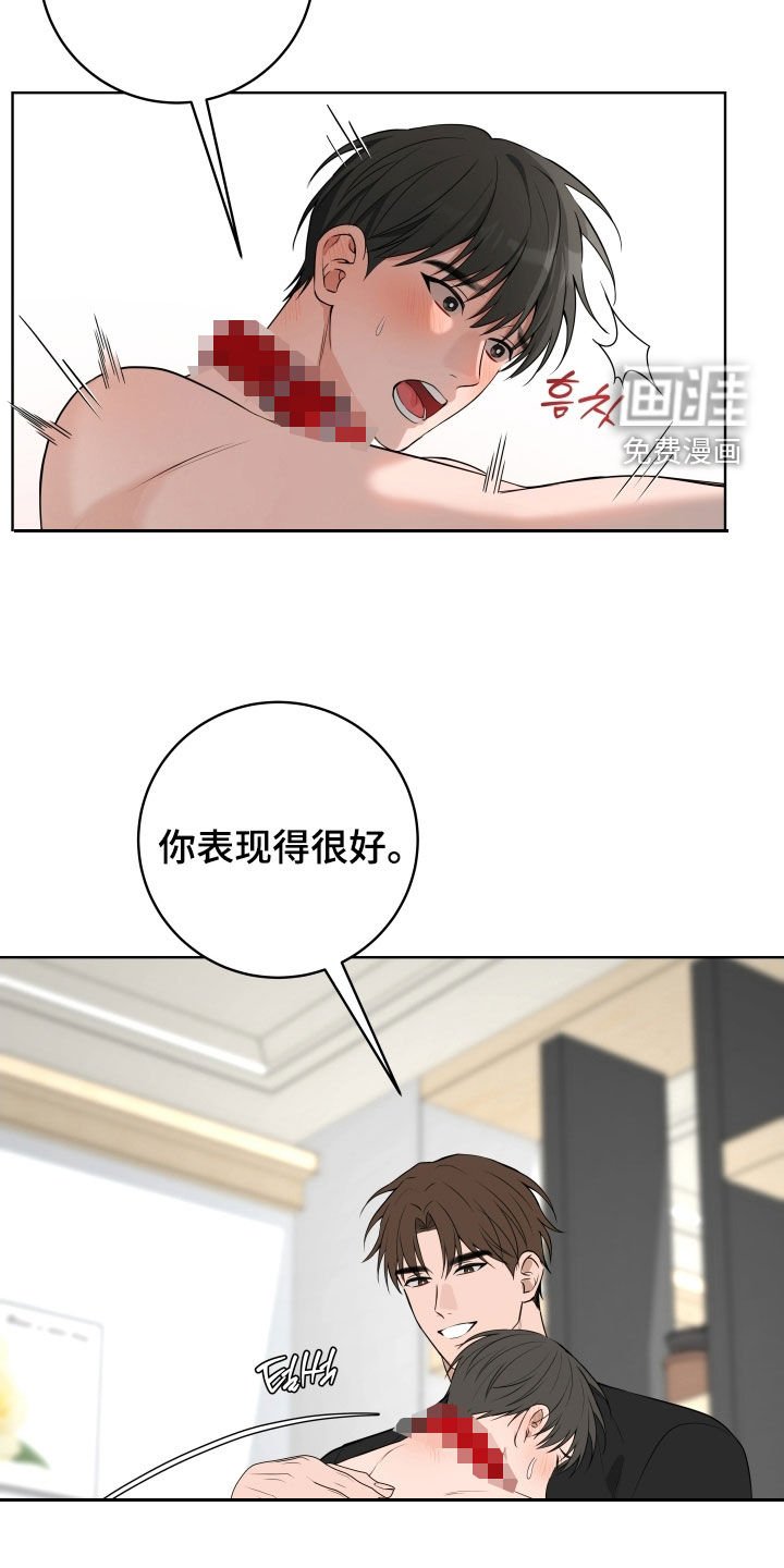 第53章：【番外】梦寐以求